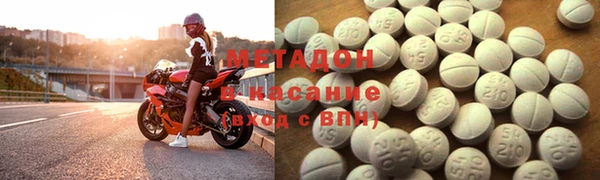 синтетический гашиш Баксан