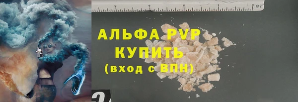 мет Сясьстрой