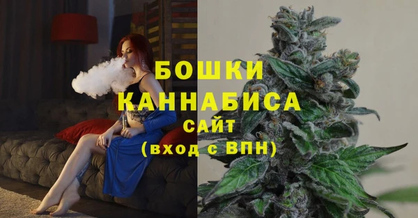 таблы Белокуриха
