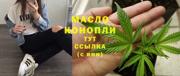 скорость Тавда