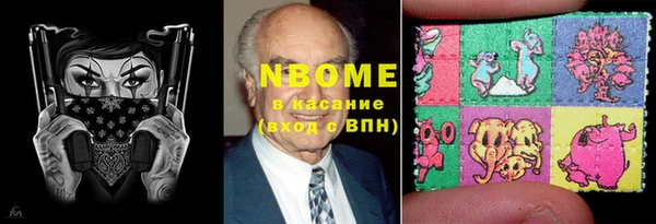 МДПВ Балахна
