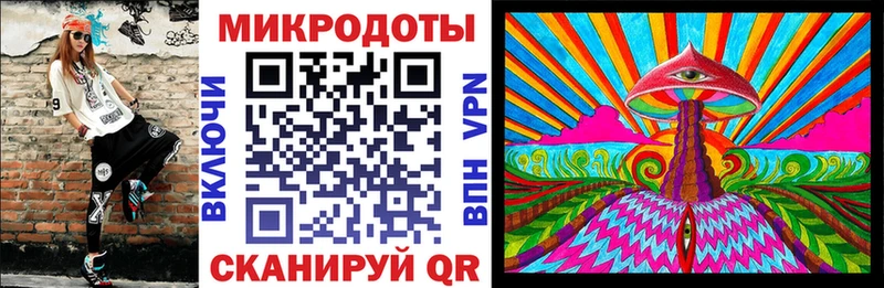 Галлюциногенные грибы Cubensis  наркошоп  blacksprut как войти  Кохма 