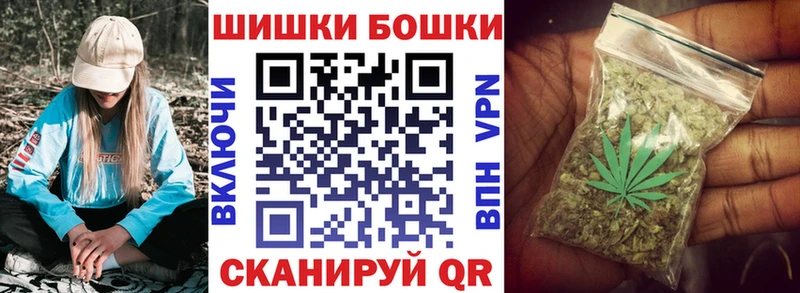МАРИХУАНА OG Kush Кохма